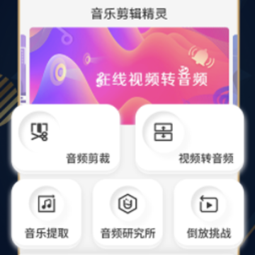 ���ּ�������app