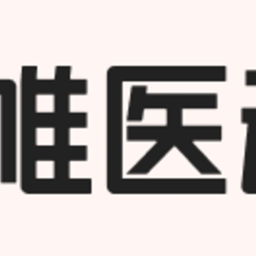 唯医动康app 唯医动康app