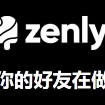 zenly��λ�������°�