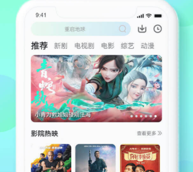 ������ƵAPP
