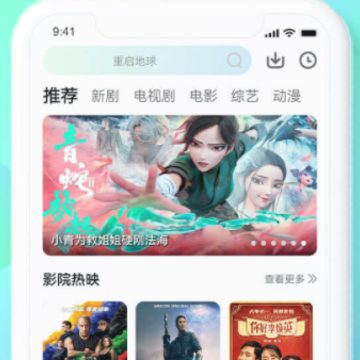 ������ƵAPP