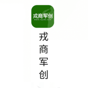 ���̾���app