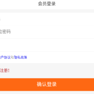 臻选康品app 臻选康品app