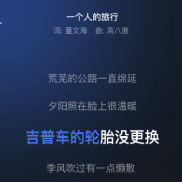 ����