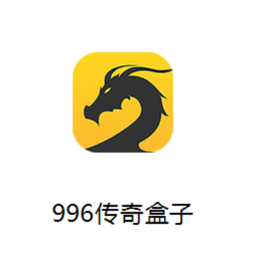 996������ӵ��԰�