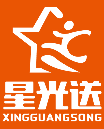 星光送商家端app 星光送商家端app