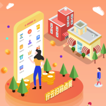 ����ɨ����app