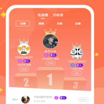 ���������app