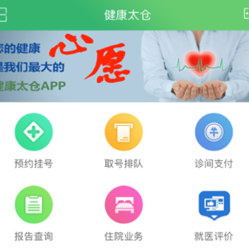 ����̫��app