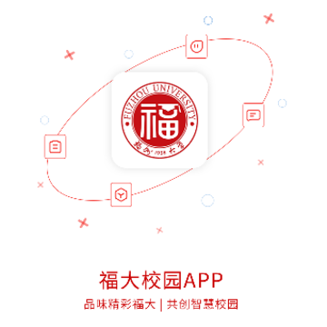 ����У԰app
