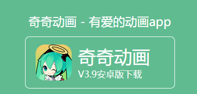 ���涯����Ƶapp