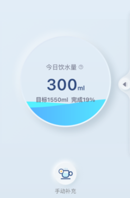 轻触app 轻触app