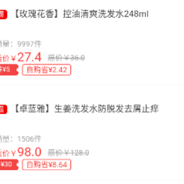 掌上苏州 掌上苏州