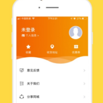 九九同城app 九九同城app