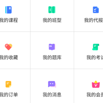 ���ǿ���app