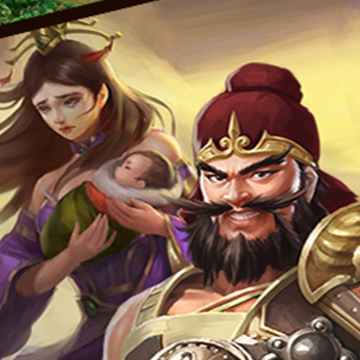 三国戏赵云传小米版 三国戏赵云传小米版