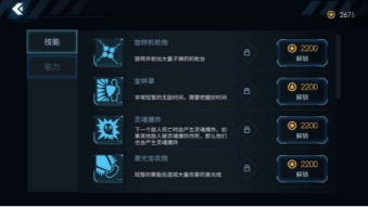 黑域生机暗黑模式 黑域生机暗黑模式