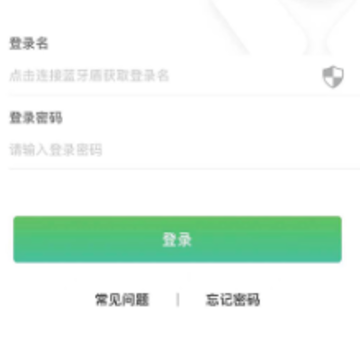 ǭũ��•��ҵ��app