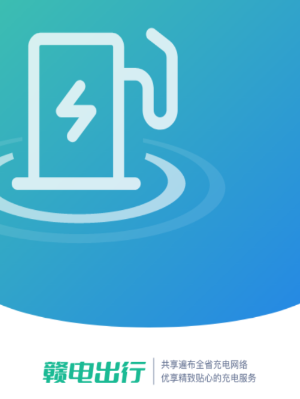 �ӵ����app