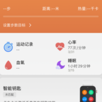 ��ͨ����app