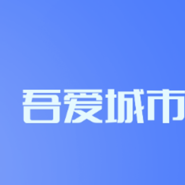 �ᰮ����app