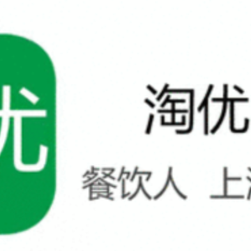 淘优商城app 淘优商城app