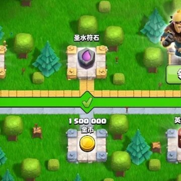 Clash of Clans�����ͻ���ʷ��������°汾