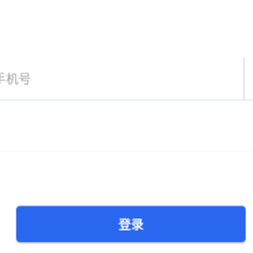 ����ܼ�app
