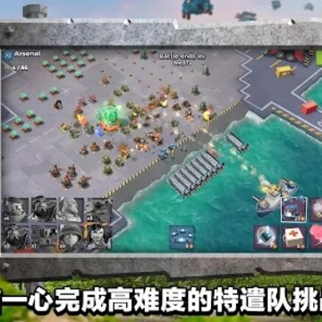 Boom Beach����������ʷ�����