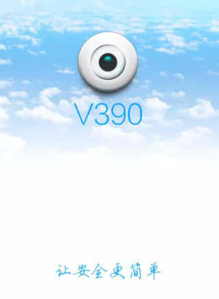 V390 app