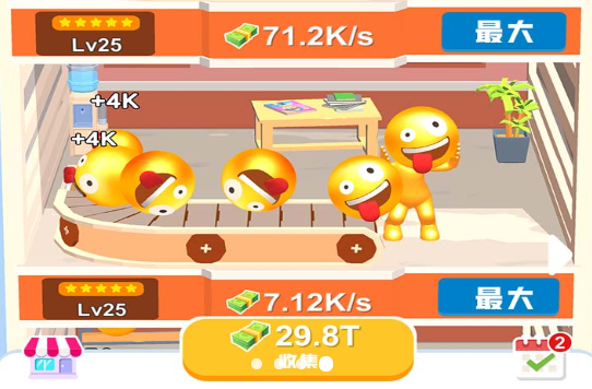 ������԰��Ϸ