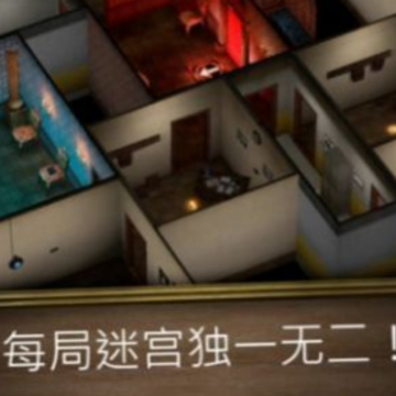 鬼修女无尽逃亡2 鬼修女无尽逃亡2