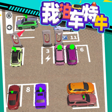 �Ҳ�����ţ