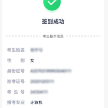 ������app