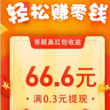 ͷ�Ŵ����ȫ�°�