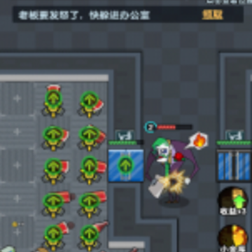 猛鬼邻居 猛鬼邻居