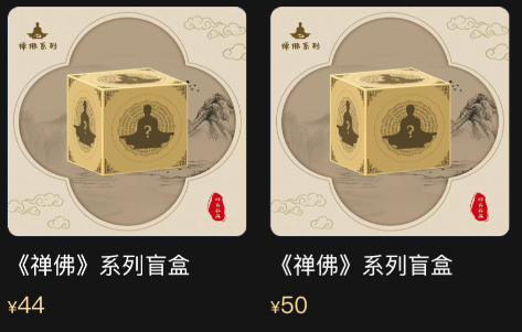 ʱ������APP