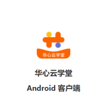������ѧ��app