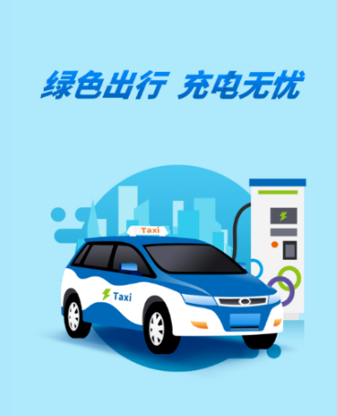 �������app