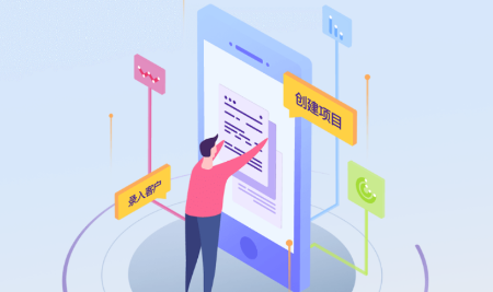 智佩店装app 智佩店装app