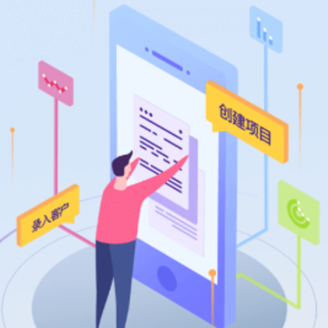 智佩店装app 智佩店装app