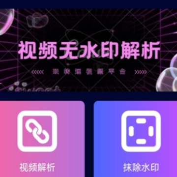 ��Ƶ������ʦ�ٷ�app