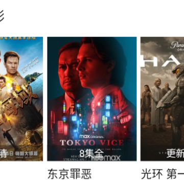 NetflixMoMѼ�η�app