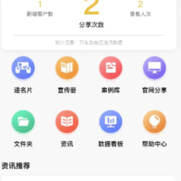 �ټ�app