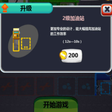 �޳��̵�һ��