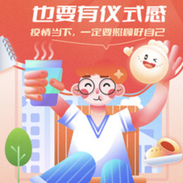 ԪС��app