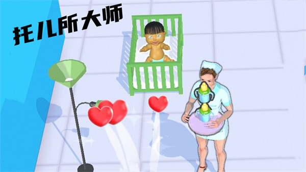 �ж�����ʦ