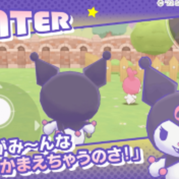 MiracleMatch����Ÿ��Ϸ(�ߥ饯��ޥå�)