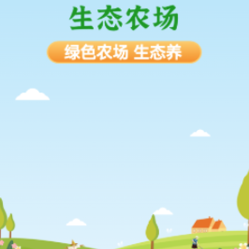 Դ��԰app