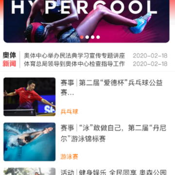 ���Ұ�������app